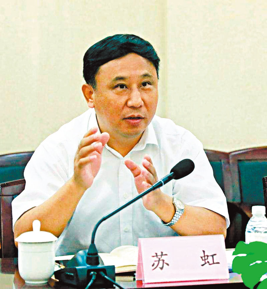 ◆作家蘇虹　出版社供圖