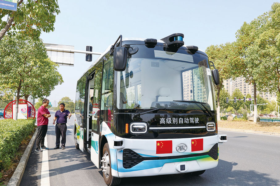 ◆ 自動駕駛汽車5G+C-V2X公共交通體驗線項目測試。  王嫣然 攝