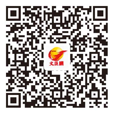 養生坊 | 白花豆防貧血抗衰老　教你做這道「白花豆焗山藥」