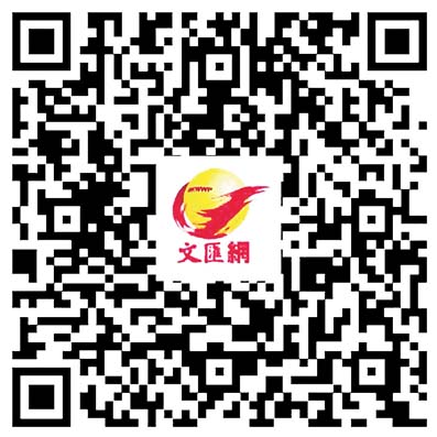 食通天下｜在港品嘗地道日韓風味　文青Café度悠閒