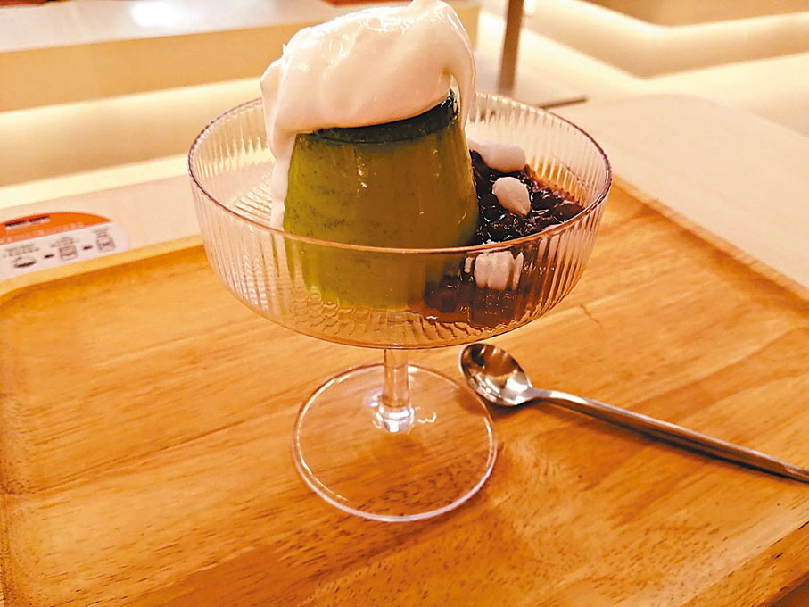 ◆抹茶富士山布甸