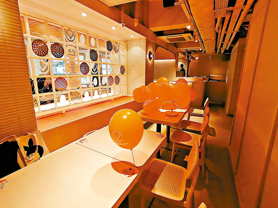 ◆餐廳整體設計以木為主要設計材質