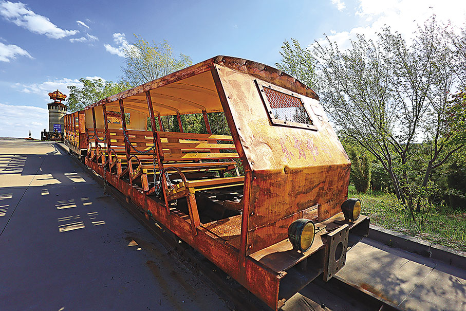 ◆廢棄的拉煤小火車成為遊客休息區