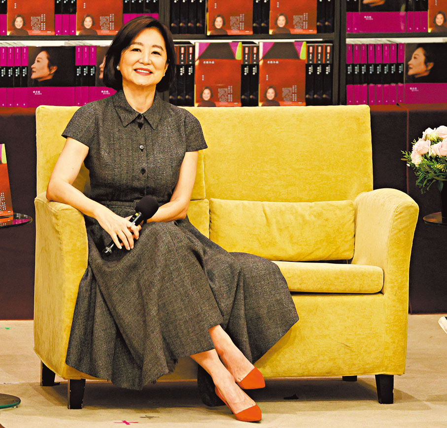 ◆林青霞謙稱沒有什麼才華，讀的書也不夠多。