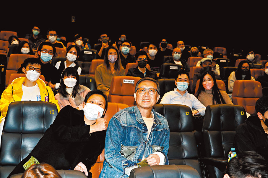 ◆復修版《無間道》日前上映優先場，劉偉強導演驚喜現身。