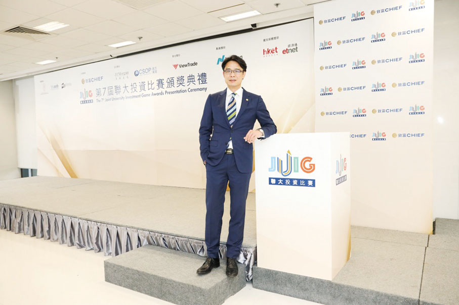 ◆ 致富集團行政總裁李兆豐表示，致富竭誠成為客戶可信賴的創富夥伴。