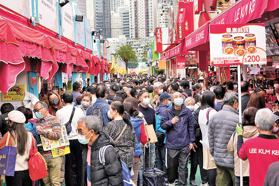 ◆今屆工展會將於本周五（9日）舉行，設逾860個戶外攤位，幾乎回復至疫情前的規模水平。圖為去屆工展會盛況。資料圖片