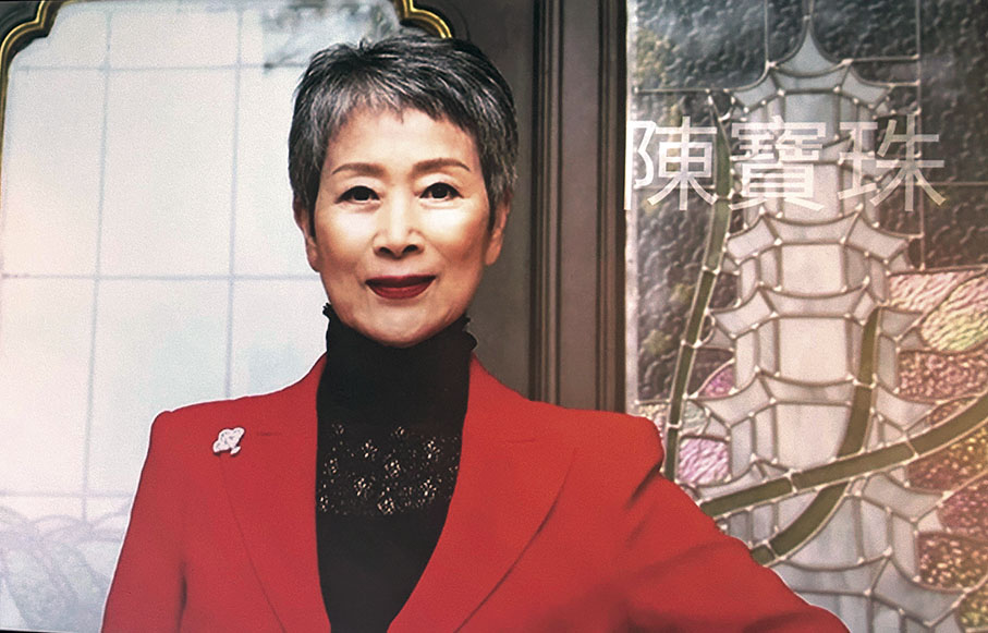 ◆陳寶珠開心看到一個新的《胡不歸》作品。