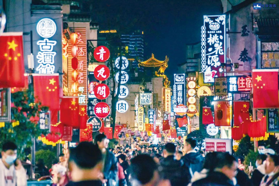 ◆長沙太平古街遊人如織。