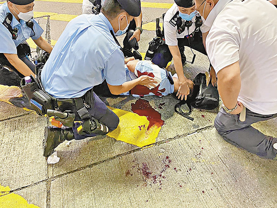 ◆遇襲警員當時受傷倒地。 資料圖片