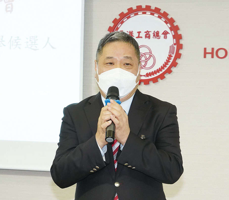 ◆ 王庭聰致辭。