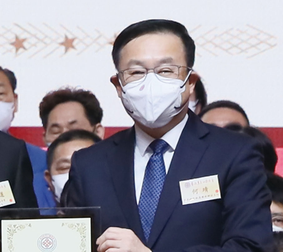 ◆ 中央政府駐港聯絡辦副主任何靖擔任主禮嘉賓。