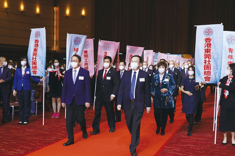 ◆ 主禮嘉賓入場，典禮開始。