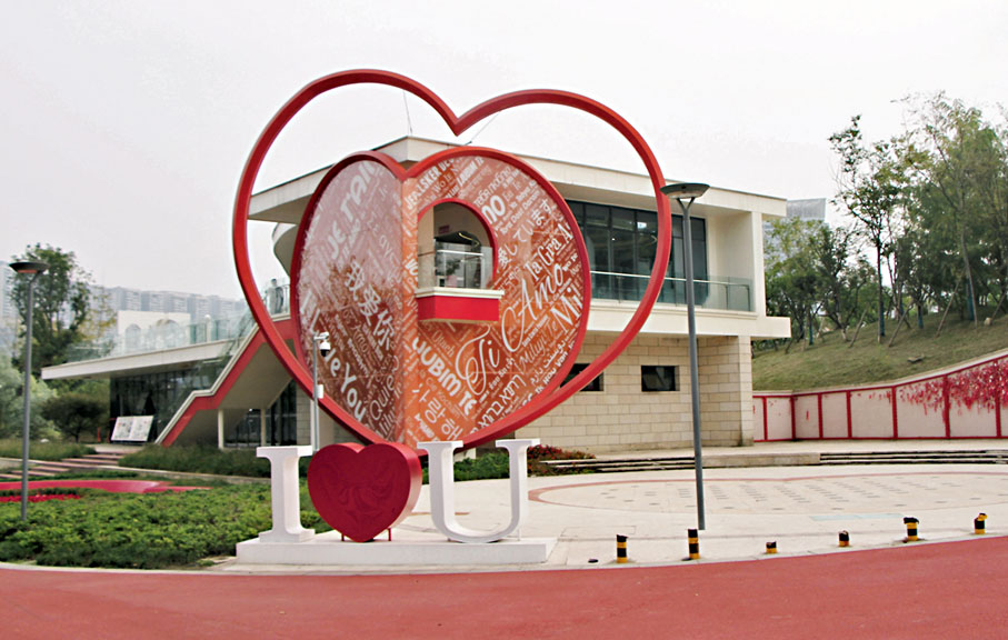 ◆網紅景點桂溪生態公園婚姻登記中心