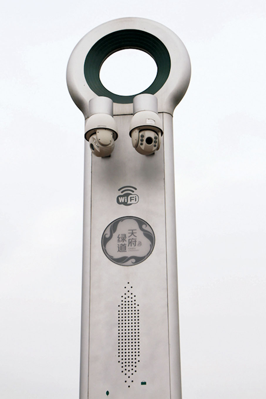 ◆智慧物聯電線杆