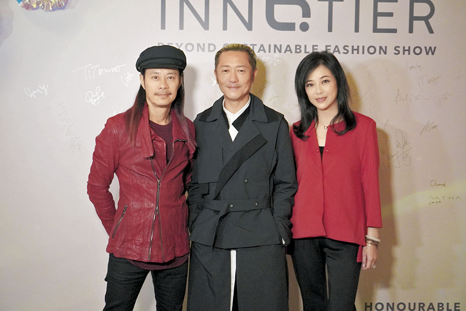 ◆左起：蔡一智、蘇志威與太太劉小慧前來睇騷。