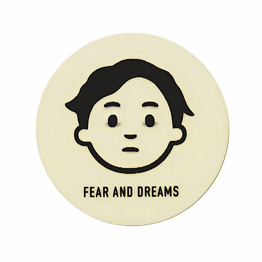 ◆Eason親自手寫Fear及Dreams字樣。