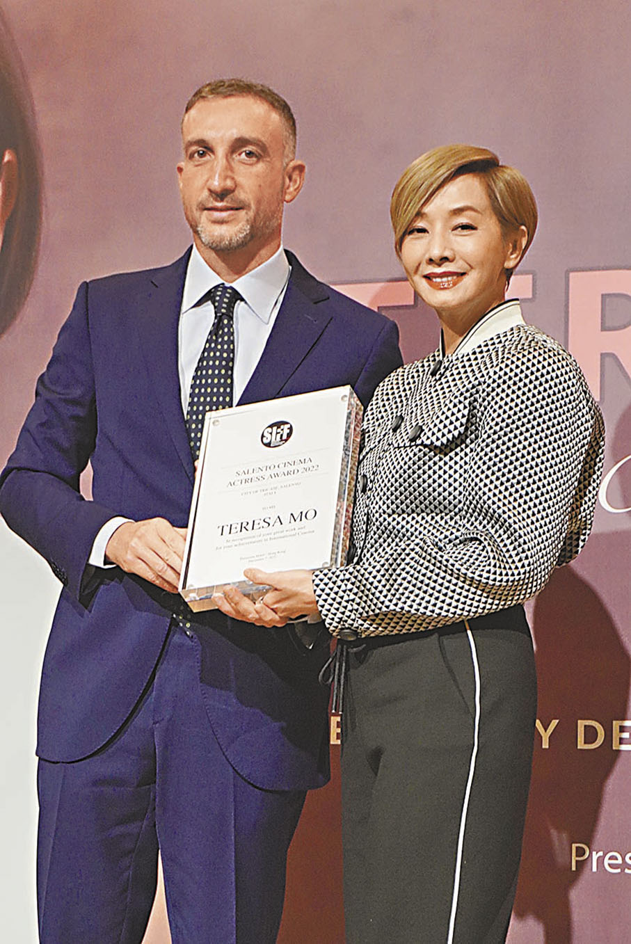 ◆ 毛舜筠從影40年，成就獲表揚。