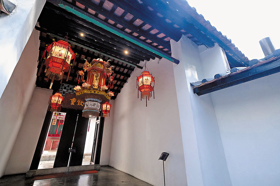 ◆ 三棟屋因其村落結構完整，保持客家農村風格，所以被列為法定古蹟，並改建為博物館，開放給市民參觀。資料圖片