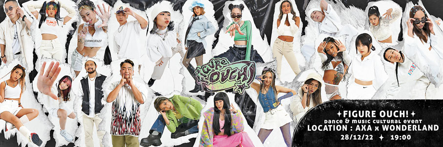 ◆王君馨、衛詩、鍾舒漫、黎美言和吳嘉禧會同台鬥舞。