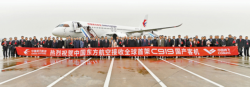 ◆ 全球首架國產C919飛機交付中國東方航空。香港文匯報記者倪夢璟 攝