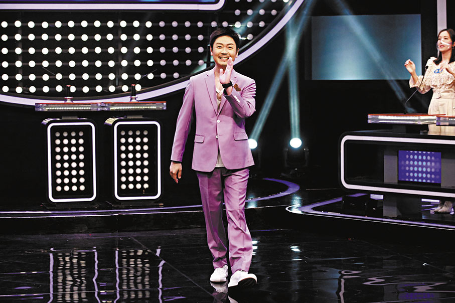 ◆李思捷的生鬼主持是《思家大戰》亮點之一。