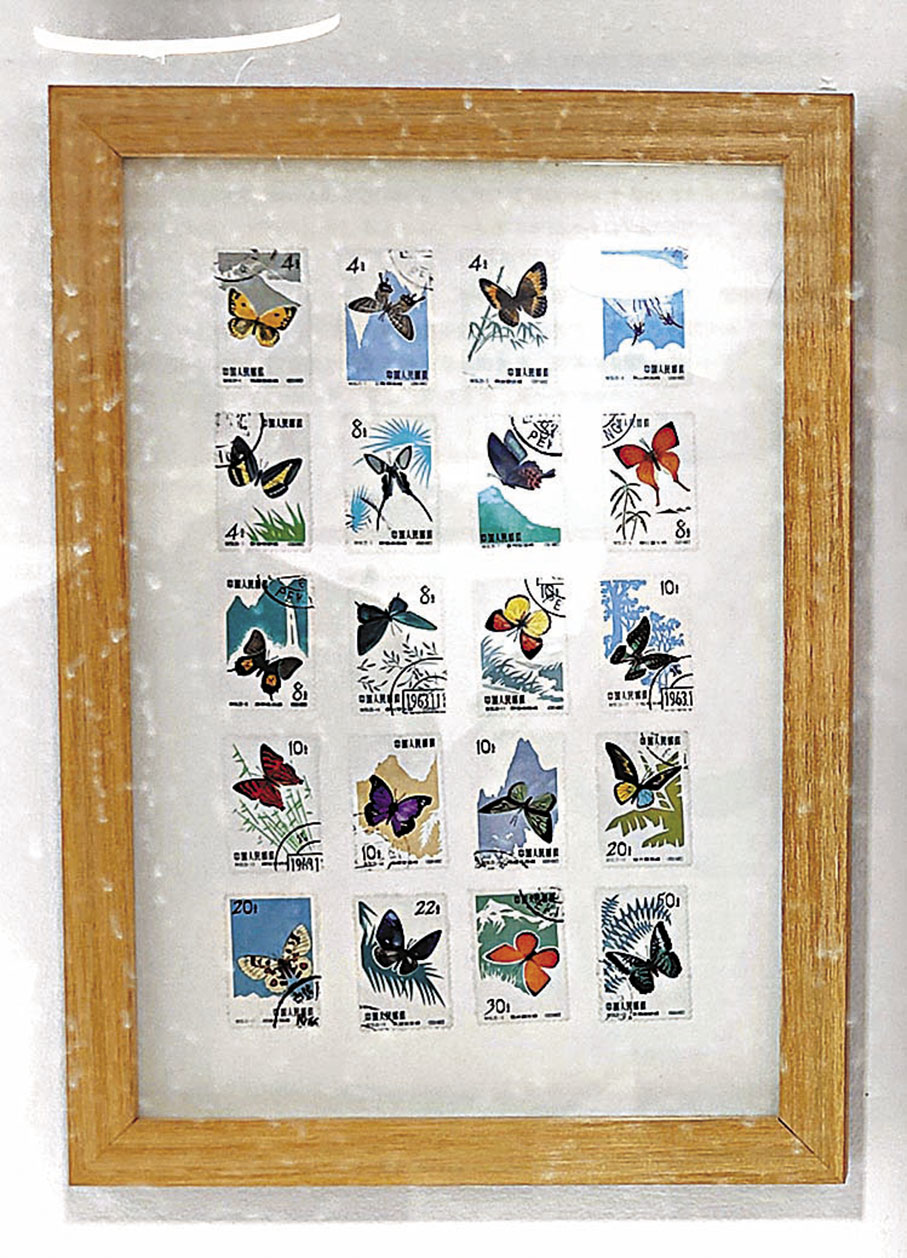 ◆ 部分蝴蝶郵票。