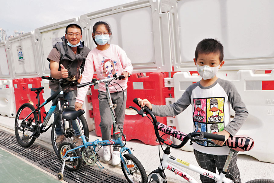 ◆凌先生和兒女。