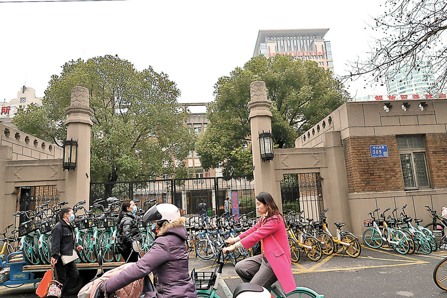 ◆當年的「榮第1644部隊」總部，現為東部戰區總醫院。香港文匯報記者陳旻 攝