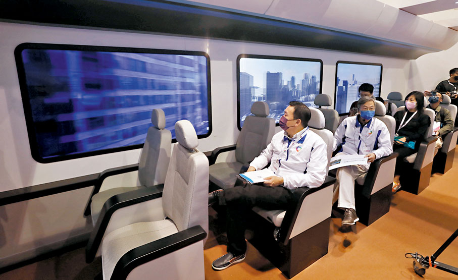 ◆高速磁浮列車。