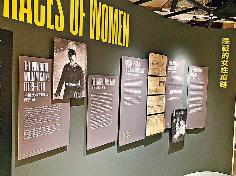 ◆展覽從歷史資料中尋找女性的生活痕跡。