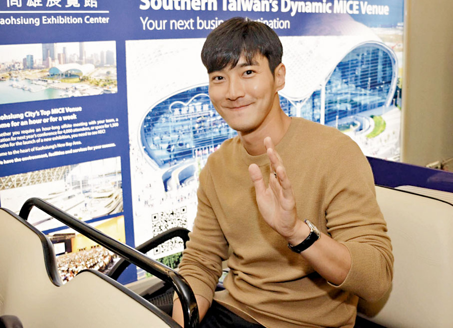 ◆崔始源與彭于晏私下有聯繫。 資料圖片