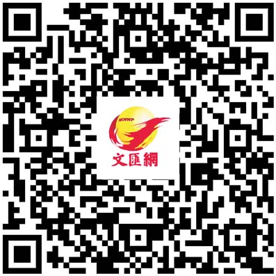 跨境貨車今起實行點對點運輸　大量貨車入關深圳
