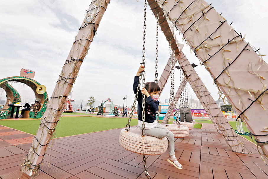 ◆場內設遊樂設施供小朋友遊玩。香港文匯報記者郭木又  攝