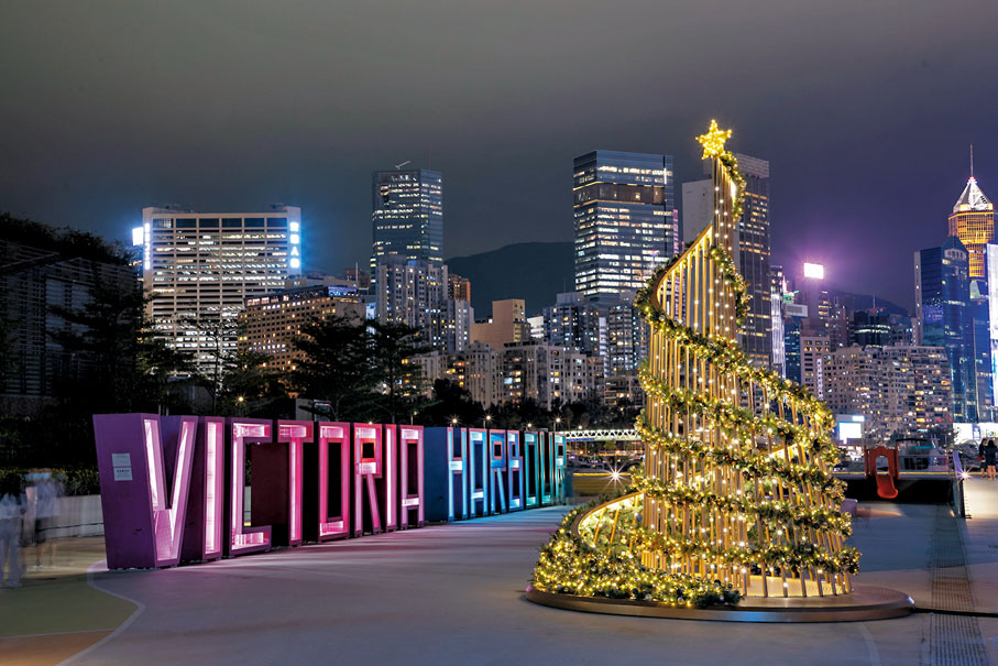 ◆ 炮台山以爵士樂為主題的聖誕樹。