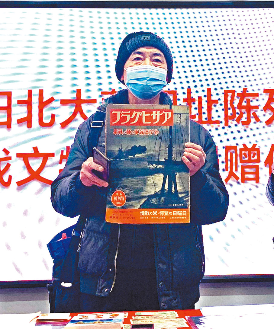 ◆瀋陽捐贈者張能。香港文匯報記者 于珈琳  攝