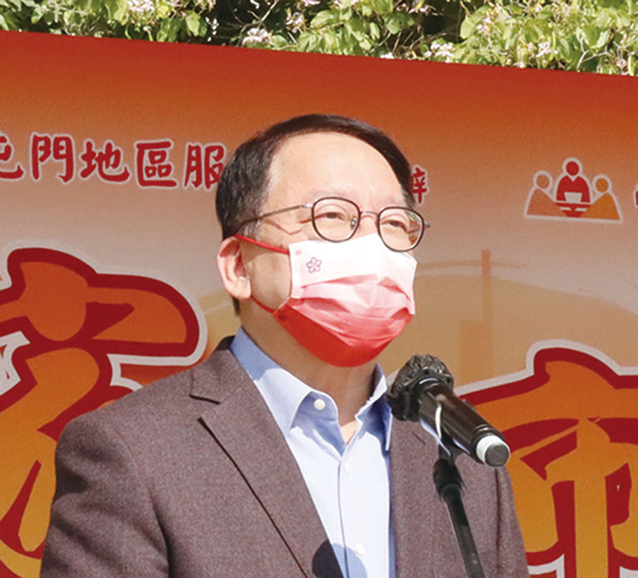 ◆ 陳國基致辭。