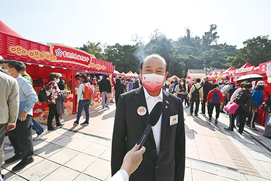 ◆ 香港廣東社團總會攤位。