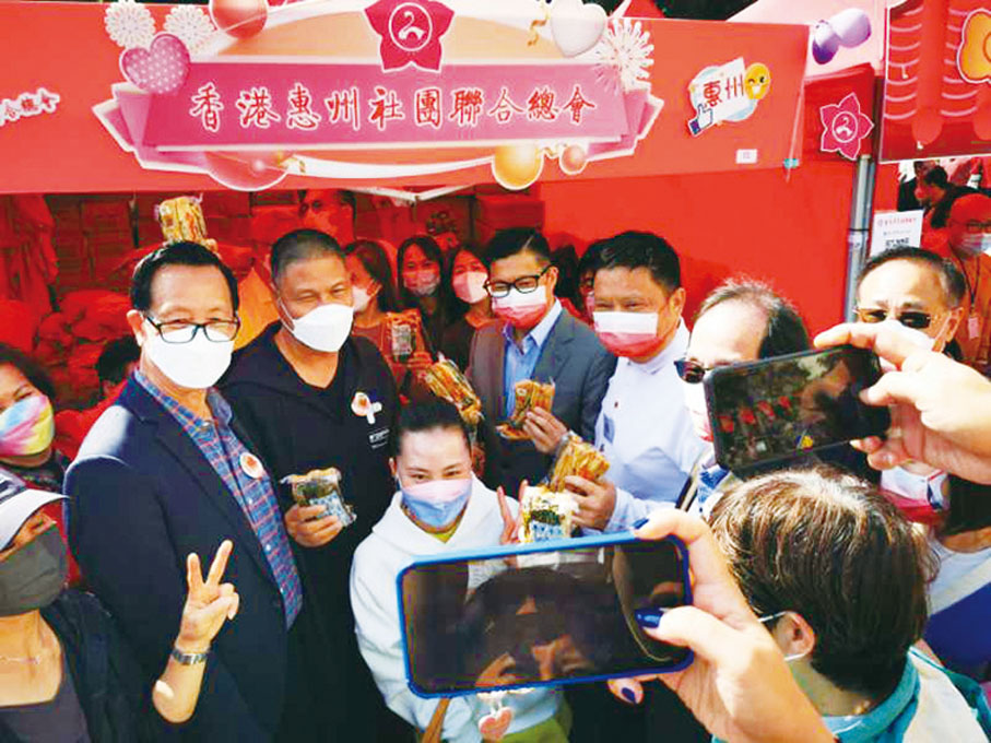 ◆ 香港惠州社團聯合總會攤位。