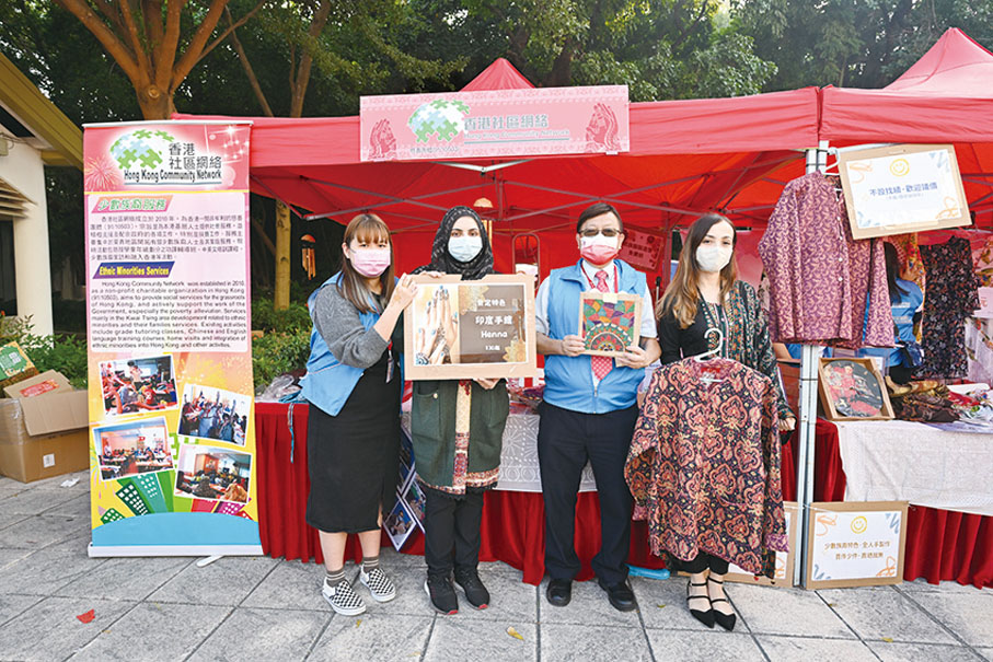 ◆ 香港社區網絡攤位。