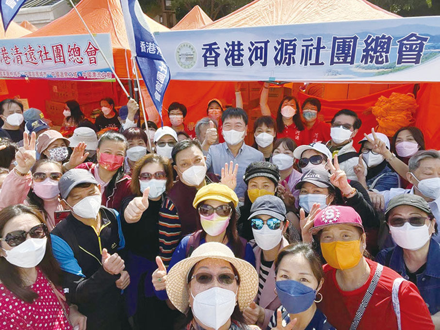 ◆ 香港河源社團總會攤位。