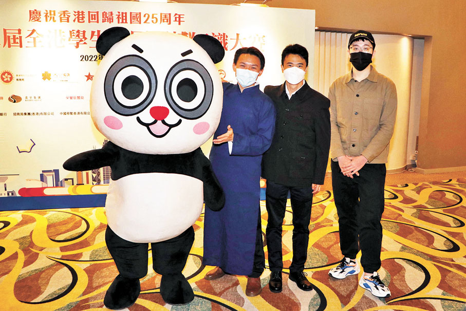 ◆有大學組參賽者特意穿長衫、中山裝出席頒獎禮。香港文匯報記者北山彥  攝