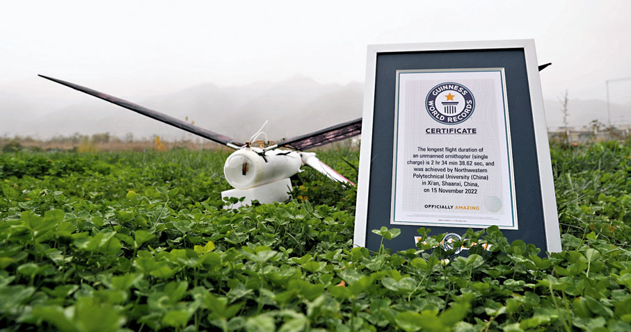 ◆西工大撲翼式無人機單次充電飛行時間打破吉尼斯世界紀錄。 受訪者供圖