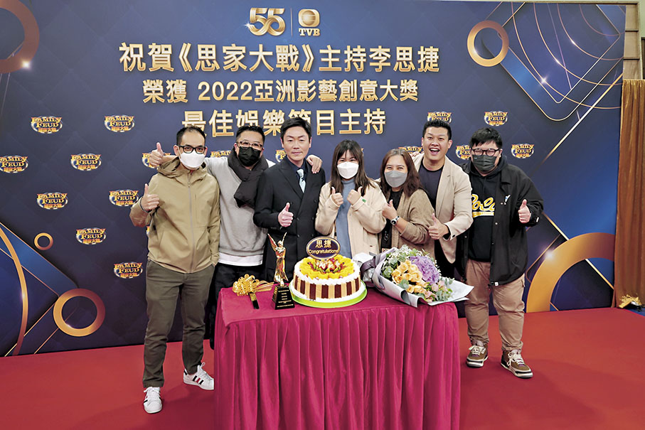 ◆李思捷表示會請工作人員食飯慶功。