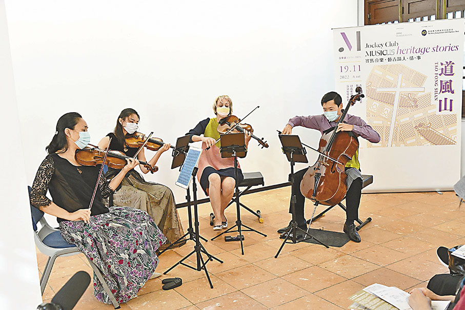 ◆音樂會選曲以「旅程」為主題。 誼樂社供圖