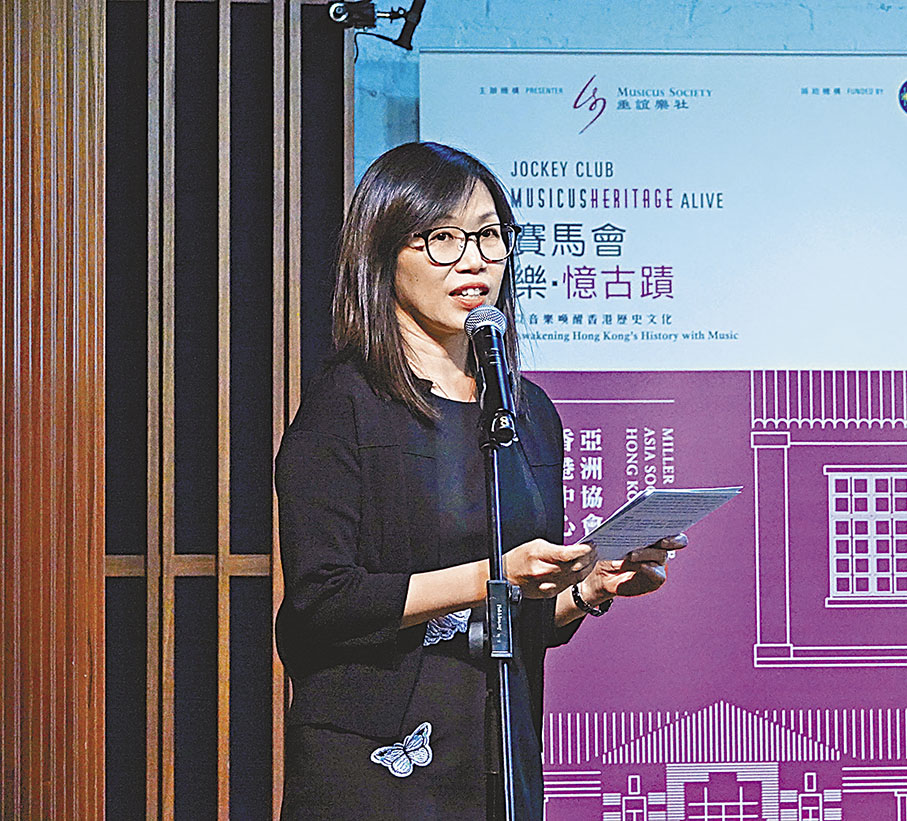 ◆誼樂社總經理鍾穎茵　誼樂社供圖