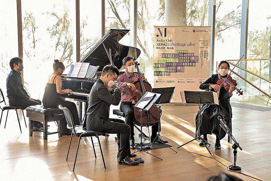 ◆誼樂社在芝加哥大學香港校園的演出於三個不同空間舉行。 誼樂社供圖