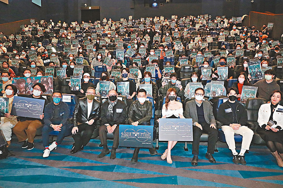 ◆ 現場觀眾跟華仔友愛互動。