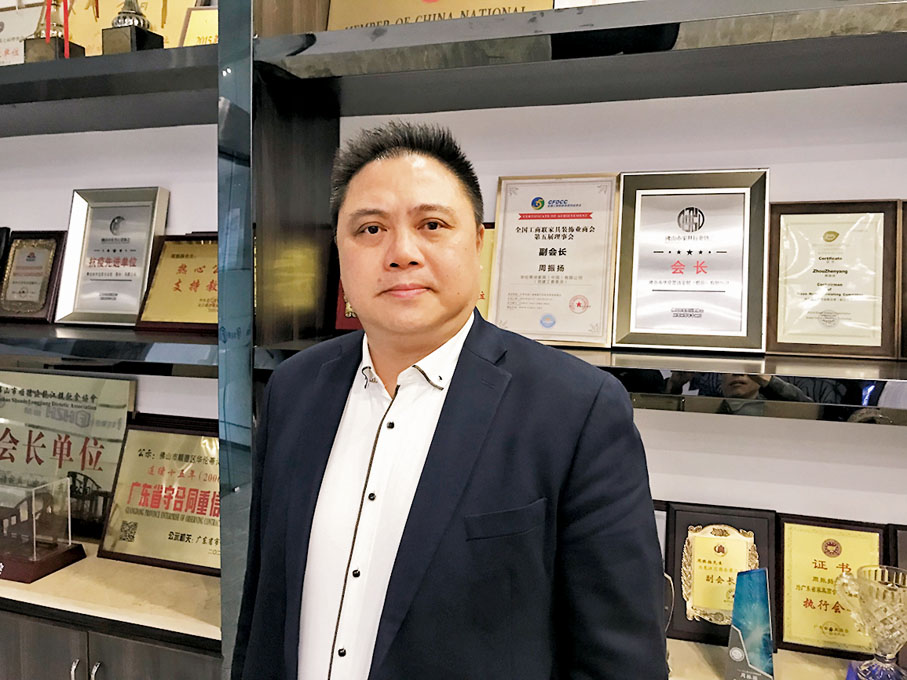 ◆周振揚期待進一步暢通供應鏈，破解家居行業訂單不足的問題。