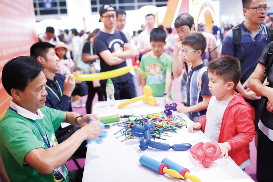 ◆扭氣球遊戲。